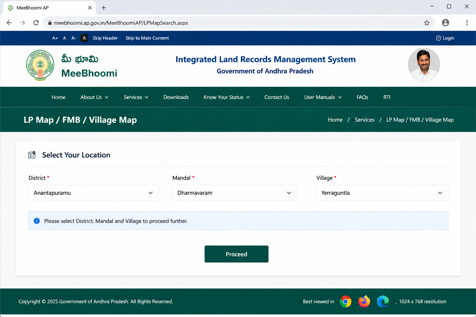 Select District Mandal and Village